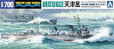 【中古】青島文化教材社 1/700 ウォーターラインシリーズ 日本海軍 駆逐艦 天津風 プラモデル 458