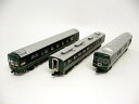 【中古】Nゲージ車両 24系25形特急寝台客車 トワイライトエクスプレス 92623