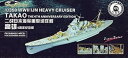 【中古】1/350 日本海軍重巡高雄用 スーパーディティールセット6周年記念エディション(3)