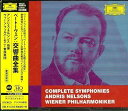 【中古】ベートーヴェン:交響曲全集UHQCDMQA