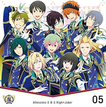 【中古】THE IDOLM@STER SideM 5th ANNIVERSARY DISC 05 Altessimo&彩&High×Joker【メーカー名】【メーカー型番】【ブランド名】【商品説明】THE IDOLM@STER SideM 5th ANNIVERSARY DISC 05 Altessimo&彩&High×Joker当店ではレコード盤には商品タイトルに［レコード］と表記しております。表記がない物はすべてCDですのでご注意ください。当店では初期不良に限り、商品到着から7日間は返品を 受付けております。お問い合わせ・メールにて不具合詳細をご連絡ください。他モールとの併売品の為、完売の際はキャンセルご連絡させて頂きます。中古品の商品タイトルに「限定」「初回」「保証」「DLコード」などの表記がありましても、特典・付属品・帯・保証等は付いておりません。電子辞書、コンパクトオーディオプレーヤー等のイヤホンは写真にありましても衛生上、基本お付けしておりません。※未使用品は除く品名に【import】【輸入】【北米】【海外】等の国内商品でないと把握できる表記商品について国内のDVDプレイヤー、ゲーム機で稼働しない場合がございます。予めご了承の上、購入ください。掲載と付属品が異なる場合は確認のご連絡をさせて頂きます。ご注文からお届けまで1、ご注文⇒ご注文は24時間受け付けております。2、注文確認⇒ご注文後、当店から注文確認メールを送信します。3、お届けまで3〜10営業日程度とお考えください。輸入商品は10営業日から30営業日前後でのお届けとなります。4、入金確認⇒前払い決済をご選択の場合、ご入金確認後、配送手配を致します。5、出荷⇒配送準備が整い次第、出荷致します。配送業者、追跡番号等の詳細をメール送信致します。6、到着⇒出荷後、1〜3日後に商品が到着します。　※離島、北海道、九州、沖縄は遅れる場合がございます。予めご了承下さい。お電話でのお問合せは少人数で運営の為受け付けておりませんので、お問い合わせ・メールにてお願い致します。★お客様都合によるご注文後のキャンセル・返品はお受けしておりませんのでご了承ください。0