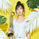 【中古】Exotic Gravity