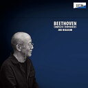【中古】ベートーヴェン:交響曲全集