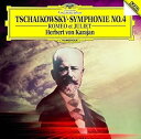 【中古】チャイコフスキー:交響曲第4番、幻想序曲《ロメオとジュリエット》