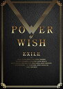 【中古】POWER OF WISH初回生産限定盤CD+4DVD
