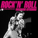 【中古】ロックン・ロール~Beat, Groove and Alternate~ 2枚組