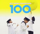 【中古】ウィーン少年合唱団100
