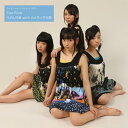 【中古】カーネーション トリビュート EP2 Edo River 7inch Analog