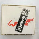 【中古】竜堂組 ? 2CD(2)