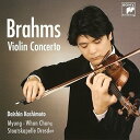 【中古】ブラームス:ヴァイオリン協奏曲
