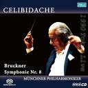 【中古】ブルックナー: 交響曲第8番ハ短調WAB108 Bruckner : Symphonie Nr.8 / Celididache, Munchner Ph...