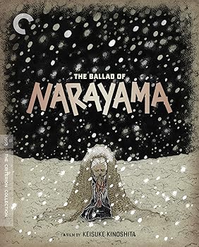 The★Ballad of Narayama Criterion Collection(非常に良い)