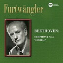 【中古】ベートーヴェン:交響曲第9番 合唱