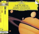 【中古】ホルスト:組曲惑星