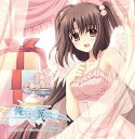 【中古】PCゲーム 俺たちに翼はない ドラマCD 3rd Season 特別篇