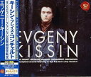 【中古】キーシン・プレイズ・コンチェルト~RCA&ソニー・クラシカル全協奏曲録音集成