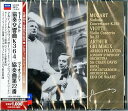 【中古】モ-ツァルト:協奏交響曲K.364/ヴィオッティ:ヴァイオリン協奏曲第22番限定盤
