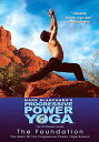 【中古】Progressive Power: Sedona Experience - Foundation DVD Import