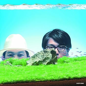 【中古】BUOYANCY【メーカー名】【メーカー型番】【ブランド名】コロムビアミュージックエンタテインメント J-POP キリンジ: Artist【商品説明】BUOYANCY当店ではレコード盤には商品タイトルに［レコード］と表記しております。表記がない物はすべてCDですのでご注意ください。当店では初期不良に限り、商品到着から7日間は返品を 受付けております。お問い合わせ・メールにて不具合詳細をご連絡ください。他モールとの併売品の為、完売の際はキャンセルご連絡させて頂きます。中古品の商品タイトルに「限定」「初回」「保証」「DLコード」などの表記がありましても、特典・付属品・帯・保証等は付いておりません。電子辞書、コンパクトオーディオプレーヤー等のイヤホンは写真にありましても衛生上、基本お付けしておりません。※未使用品は除く品名に【import】【輸入】【北米】【海外】等の国内商品でないと把握できる表記商品について国内のDVDプレイヤー、ゲーム機で稼働しない場合がございます。予めご了承の上、購入ください。掲載と付属品が異なる場合は確認のご連絡をさせて頂きます。ご注文からお届けまで1、ご注文⇒ご注文は24時間受け付けております。2、注文確認⇒ご注文後、当店から注文確認メールを送信します。3、お届けまで3〜10営業日程度とお考えください。輸入商品は10営業日から30営業日前後でのお届けとなります。4、入金確認⇒前払い決済をご選択の場合、ご入金確認後、配送手配を致します。5、出荷⇒配送準備が整い次第、出荷致します。配送業者、追跡番号等の詳細をメール送信致します。6、到着⇒出荷後、1〜3日後に商品が到着します。　※離島、北海道、九州、沖縄は遅れる場合がございます。予めご了承下さい。お電話でのお問合せは少人数で運営の為受け付けておりませんので、お問い合わせ・メールにてお願い致します。★お客様都合によるご注文後のキャンセル・返品はお受けしておりませんのでご了承ください。0