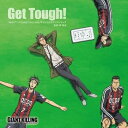 【中古】NHKアニメGIANT KILLINGオリジナルサウンドトラックGet Tough!