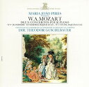 【中古】モーツァルト:ピアノ協奏曲第9番《ジュノム》&第17番