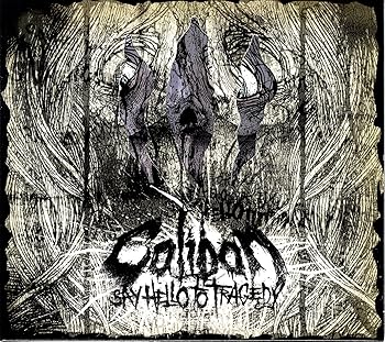 楽天アトリエ絵利奈【中古】Say Hello To Tragedy ltd. Enhanced Digipak