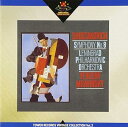 【中古】ショスタコーヴィチ:交響曲第8番