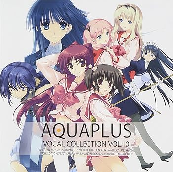 【中古】AQUA PLUS VOCAL COLLECTION VOL.10 【中古】AQUA PLUS VOCAL COLLECTION VOL.10