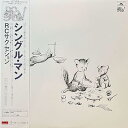 【中古】シングル・マン Analog