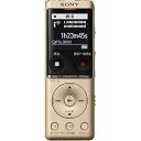 【中古】ソニー ICレコーダー 4GB 薄型・軽量/Sマイク・システム / 最大22時間連続使用 クリアボイス機能搭載 ゴールド ICD-UX570F N