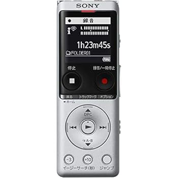【中古】ソニーSONY ICレコーダー 4GB 薄型・軽量/Sマイク・システム / 最大22時間連続使用 クリアボイス機能搭載 シルバー ICD-UX570F S