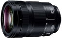 【中古】パナソニックPanasonic 標準ズームレンズ フルサイズミラーレス一眼 Lマウントシステム用 ルミックス LUMIX S 24-105mm F4 MACRO O.I.S. ブラッ