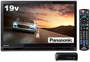 【中古】パナソニック 19V型 ハイビジョン ポータブル 液晶テレビ プライベート・ビエラ ブラック UN-19CF10-K
