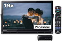 【中古】パナソニック 19V型 ハイビジョン ポータブル 液晶テレビ インターネット動画対応 プライベート・ビエラ ブラック UN-19CFB10-K