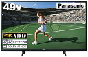 【中古】パナソニック 49V型 4Kダブルチューナー内蔵 液晶 テレビ Dolby AtmosR対応 VIERA TH-49HX750