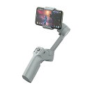 【中古】国内正規品 MOZA スマホ用ジンバル Mini-MX 折りたたみ式 軽量・コンパクト 24時間連続使用可能 三脚 MSG02 国内サポート対応