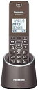 【中古】パナソニック デジタルコードレス電話機 迷惑防止搭載 ブラウン VE-GDS15DL-T