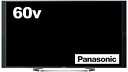 【中古】パナソニック 60V型 液晶テレビ ビエラ TH-60EX850 4K 2017年モデル