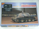 【中古】ニチモ 1/35 ヤクトパンサー リモコン モーターライズ(2)
