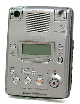 【中古】SONY ソニー MZ-B50 MDレコーダー