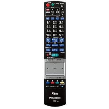 【中古】Panasonic ブルーレイディスクレコーダー用リモコン N2QBYB000013 【中古】Panasonic ブルーレイディスクレコーダー用リモコン N2QBYB000013
