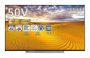 【中古】REGZA 東芝 50V型地上・BS・110度CSデジタル4Kチューナー内蔵 LED液晶テレビ 50M520X(2)