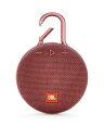 【中古】JBL CLIP3 Bluetoothスピーカー IPX7防水/パッシブラジエーター搭載/ポータブル/カラビナ付 レッド JBLCLIP3RED 国内正...