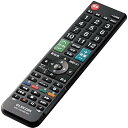 【中古】エレコム テレビリモコン 12メーカー対応 パナソニック 日立 シャープ 東芝 ソニー 三菱 LG ハイセンス アイワ アズマ オリオン フナイ Lサイ