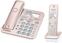 【中古】パナソニック コードレス電話機子機1台 VE-GD56DL-N