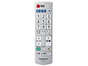【中古】Panasonic かんたんリモコン N2QAYB001170