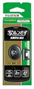 【中古】instax 写ルンです シンプルエース SP FL27×5点