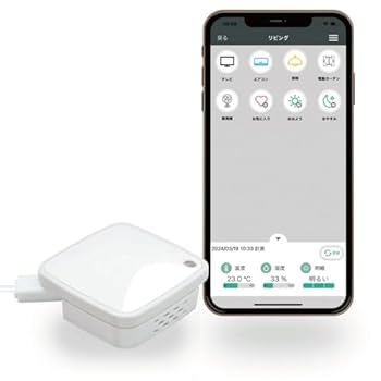 【中古】ラトックシステム スマート家電リモコン スマホで家電をコントロール ※重さわずか16g / 赤外線到達距離30m / 壁掛けフック搭載 RS-WFIREX4 RS-W