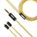 【中古】NOBUNAGA Labs リケーブル 澪標Miotukushi4.4mm5極バランス/MMCX NLS-MIO