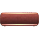【中古】ソニー ワイヤレスポータブルスピーカー SRS-XB22 : 防水 / 防塵 / 防錆 / Bluetooth / 重低音 / 最大12時間連続再生 2...